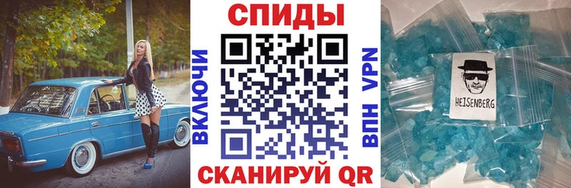 где продают наркотики  Ртищево  Амфетамин 97% 