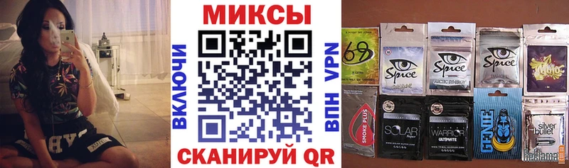 купить наркотики сайты  Ртищево  БУТИРАТ оксибутират 