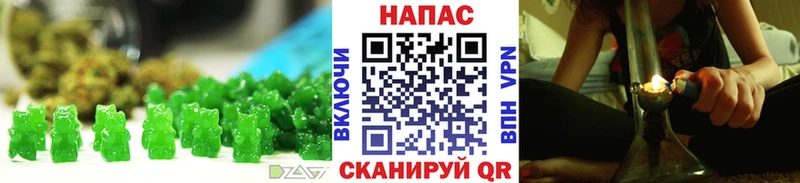Canna-Cookies марихуана  Ртищево 