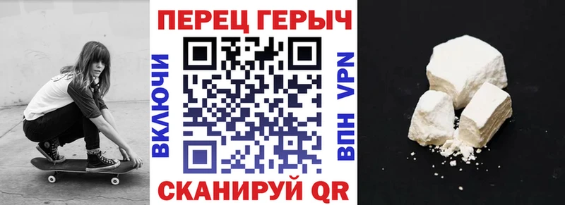 сколько стоит  Ртищево  Героин Афган 