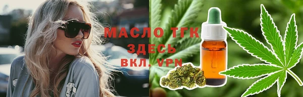 шишки Абдулино