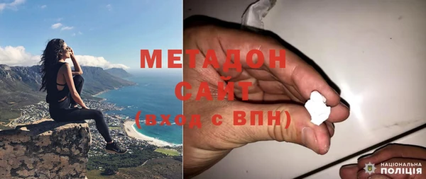 шишки Абдулино