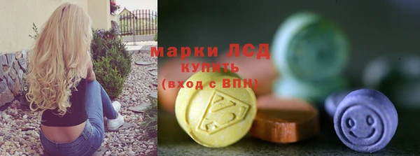 шишки Абдулино