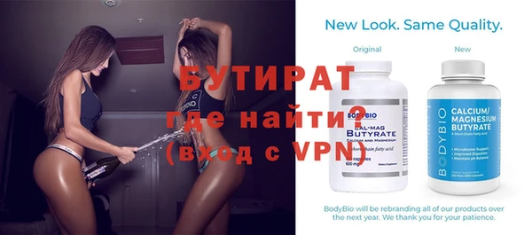 mdpv Абинск
