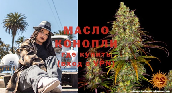 шишки Абдулино