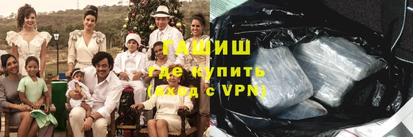кокаин перу Ельня