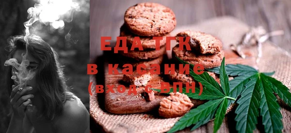 mdpv Абинск