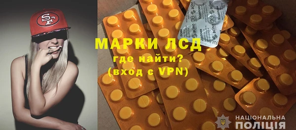 mdpv Абинск
