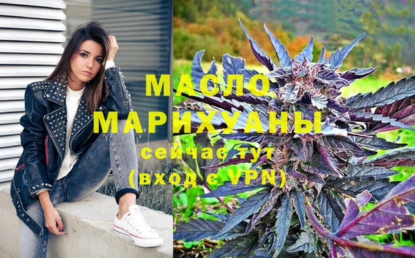 шишки Абдулино