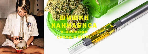 MESCALINE Абаза