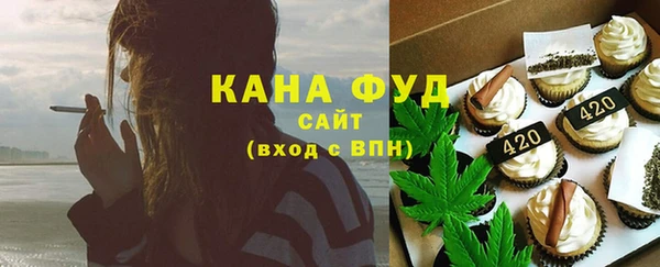 стаф Елизово