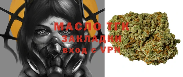 MESCALINE Абаза