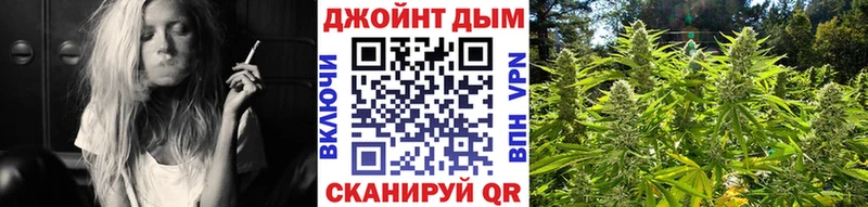 где купить наркоту  Ртищево  Каннабис гибрид 